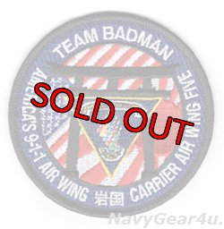 画像1: CVW-5 "TEAM BADMAN" ショルダーバレットパッチ（ベルクロ有無）