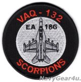 VAQ-132 SCORPIONS EA-18Gショルダーバレットパッチ（ベルクロ有無）