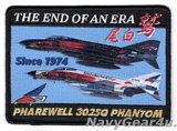 航空自衛隊第302飛行隊F-4EJファントムII 運用終了記念2019パッチ（ベルクロ有無）