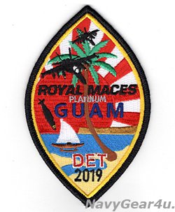 画像1: VFA-27 ROYAL MACES SFARP戦闘攻撃機先進即応プログラムGUAM DET 2019展開記念 パッチ