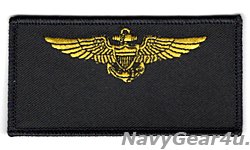 画像1: HSC-25 ISLAND KNIGHTS DET-6 KNIGHT'S WATCHパイロットネームタグ