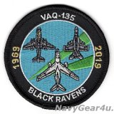 VAQ-135 BLACK RAVENS 2019部隊創設50周年記念ショルダーパッチ（ベルクロ有無）