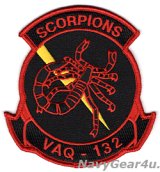 VAQ-132 SCORPIONS部隊パッチ（ブラック現行Ver./ベルクロ有無）