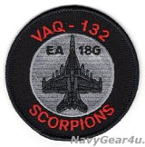 VAQ-132 SCORPIONS EA-18Gショルダーバレットパッチ（現行Ver./ベルクロ有無）