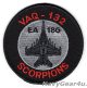 VAQ-132 SCORPIONS EA-18Gショルダーバレットパッチ（現行Ver./ベルクロ有無）