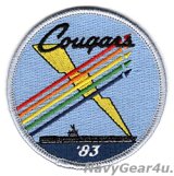 VAQ-139 COUGARS  '83 THROWBACKショルダーバレットパッチ（ベルクロ有無）