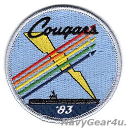 画像1: VAQ-139 COUGARS  '83 THROWBACKショルダーバレットパッチ（ベルクロ有無）