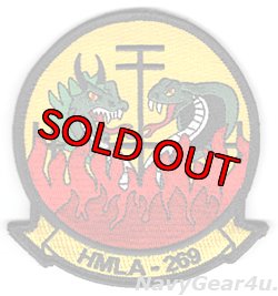 画像1: HMLA-269 GUNRUNNERS部隊パッチ（ベルクロ有無）