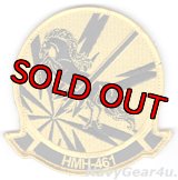 HMH-461 IRON HORSES フライデー部隊パッチ（ベルクロ付き）