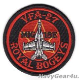 VFA-27 ROYAL BOGEYS MIG-18E RED AIRショルダーバレットパッチ（ベルクロ有無）