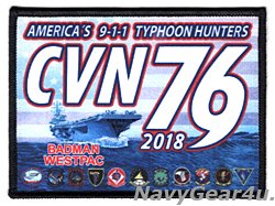 画像1: CVW-5/CVN-76 BADMANウエストパック2018クルーズ記念パッチ（ハイブリッド）
