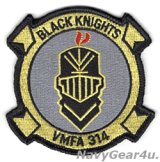 VMFA-314 BLACK KNIGHTS 部隊パッチ（ベルクロ有無）