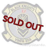 VMFA-314 BLACK KNIGHTS 部隊パッチ（ベルクロ有無）