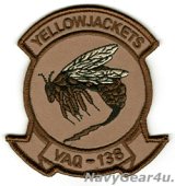 VAQ-138 YELLOW JACKETS部隊パッチ（デザート現行Ver./ベルクロ有無）