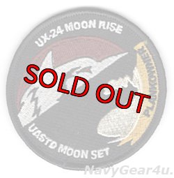 画像1: UX-24 MOON RISE PLANK OWNER（立ち上げメンバー）用ショルダーバレットパッチ（ベルクロ有無）