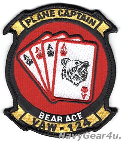 画像1: VAW-124 BEAR ACES PLANE CAPTAINパッチ