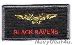 画像1: VAQ-135 BLACK RAVENS  SUBDUDE ファン用EWO（NFO）ネームタグ（ベルクロ付き）