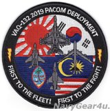 VAQ-132 SCORPIONS 2019 PACOMディプロイメント記念パッチ（ラージ）