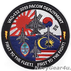 画像1: VAQ-132 SCORPIONS 2019 PACOMディプロイメント記念パッチ（ラージ）
