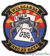 HSC-23 WILDCARDS DET-6 USS GABRIELLE GIFFORDS (LCS-10)  2019クルーズ記念部隊パッチ