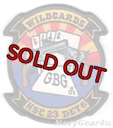HSC-23 WILDCARDS DET-6 USS GABRIELLE GIFFORDS (LCS-10)  2019クルーズ記念部隊パッチ