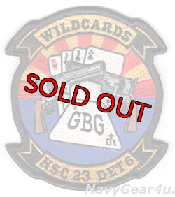 画像1: HSC-23 WILDCARDS DET-6 USS GABRIELLE GIFFORDS (LCS-10)  2019クルーズ記念部隊パッチ