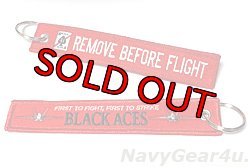 画像1: VFA-41 BLACK ACES REMOVE BEFORE FLIGHTキーリング