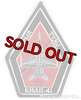 VFA-41 BLACK ACES RED AIR F/A-18Fショルダーパッチ