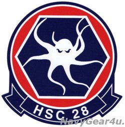 画像1: HSC-28 DRAGON WHALESステッカー