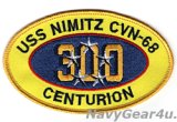 CVN-68ニミッツ300センチュリオンパッチ