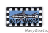 482FW/93FS MAKOS コンバットアーチャー2019参加記念ポケットタブパッチ（ベルクロ付き）