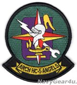 HSC-25 ISLAND KNIGHTS DET-6 ARCH ANGELS THROWBACK部隊パッチ（ベルクロ有無）
