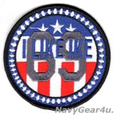 CVN-69ドワイト D.アイゼンハワー" I LIKE IKE"ショルダーパッチ（ベルクロ有無）