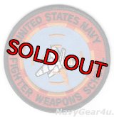 NAWDC NFWS TOPGUN卒業パッチ（2020〜Ver./ベルクロ有無）