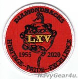 VFA-102 DIAMONDBACKS 部隊創設65周年記念ヘリテージプライドパッチ（部隊インシグニア/ベルクロ有無）
