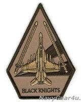 VFA-154 BLACK KNIGHTS F/A-18Fショルダーパッチ（NEWデザートカラー/ベルクロ有無）