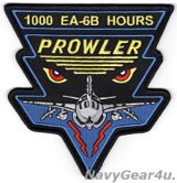 EA-6BプラウラーEYES 1000飛行時間達成記念ショルダーパッチ