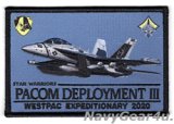 VAQ-209 STAR WARRIORS 2020 PACOM DEPLOYMENT III記念パッチ（ハイブリッド）