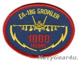 EA-18Gグラウラー1000飛行時間達成記念パッチ（ベルクロ有無）