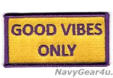 HSC-25 ISLAND KNIGHTS DET-6 ARCH ANGELS "GOOD VIBES ONLY"ショルダーパッチ（ベルクロ有無）