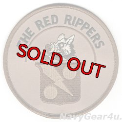 画像1: VF/VFA-11 RED RIPPERS部隊パッチ（VF最終期〜現在、デザート）