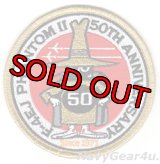 航空自衛隊F-4EJファントムII 運用50周年記念パッチ（ベルクロ有無）