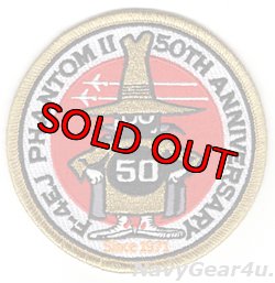 画像1: 航空自衛隊F-4EJファントムII 運用50周年記念パッチ（ベルクロ有無）