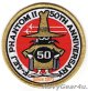 航空自衛隊F-4EJファントムII 運用50周年記念パッチ（ベルクロ有無）