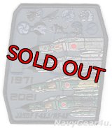 航空自衛隊F-4ファントムII運用終了記念パッチ（ベルクロ有無）