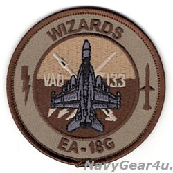 画像1: VAQ-133 WIZARDS EA-18Gショルダーバレットパッチ（デザート/ベルクロ有無）