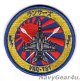 VAQ-131 LANCERS 2022年三沢PACOM DEPLOYMENT記念ショルダーバレットパッチ（ベルクロ有無）