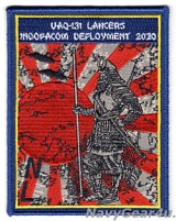 VAQ-131 LANCERS INDOPACOM ディプロイメント2020記念パッチ