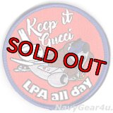 USAF 60OG/9ARS KC-10A LPAショルダーパッチ（ベルクロ付き）