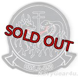 HMLA-269 GUNRUNNERS 部隊パッチ（ブラック/ベルクロ付き）